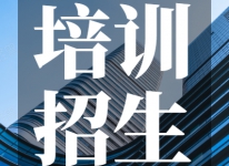 如何做到鉴定不求人—...