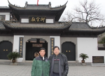 通知:国珍府六月组织...