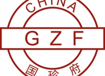 古陶瓷老化痕迹鉴定技...